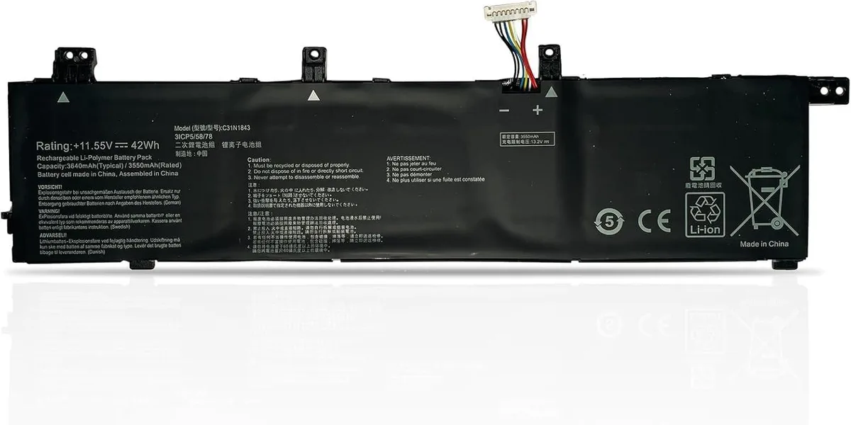 E-buy E-buy 42Wh 11.55V C31N1843 laptop battery — product photo