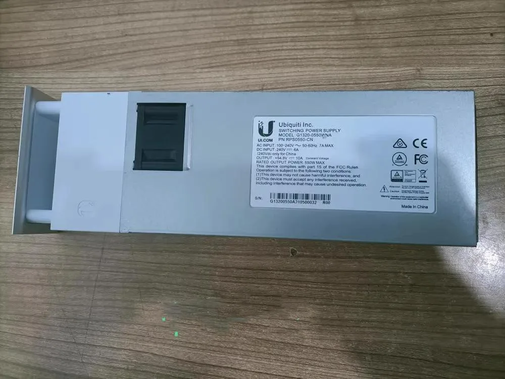 Supersuperuncle Supersuperuncle G1320 550W server power supply — product photo