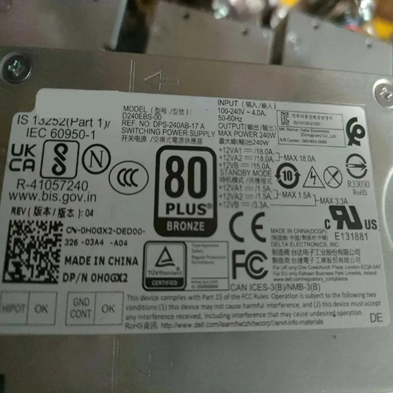 KHACHIMO KHACHIMO 3020 3710 3910 7010 MT 240W power supply — product photo
