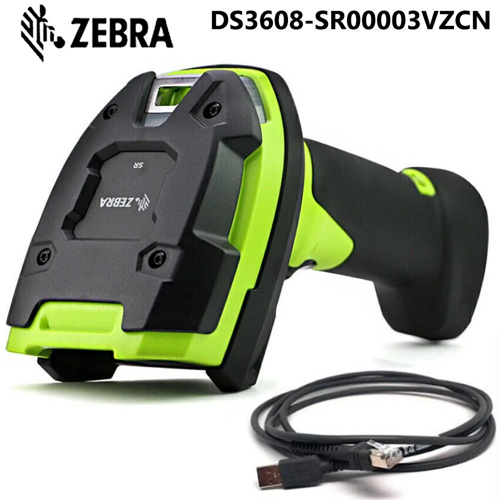 K&amp;K K&amp;K DS3608 2D Wired Handheld Barcode Scanner USB IP67 2.4m drop — product photo