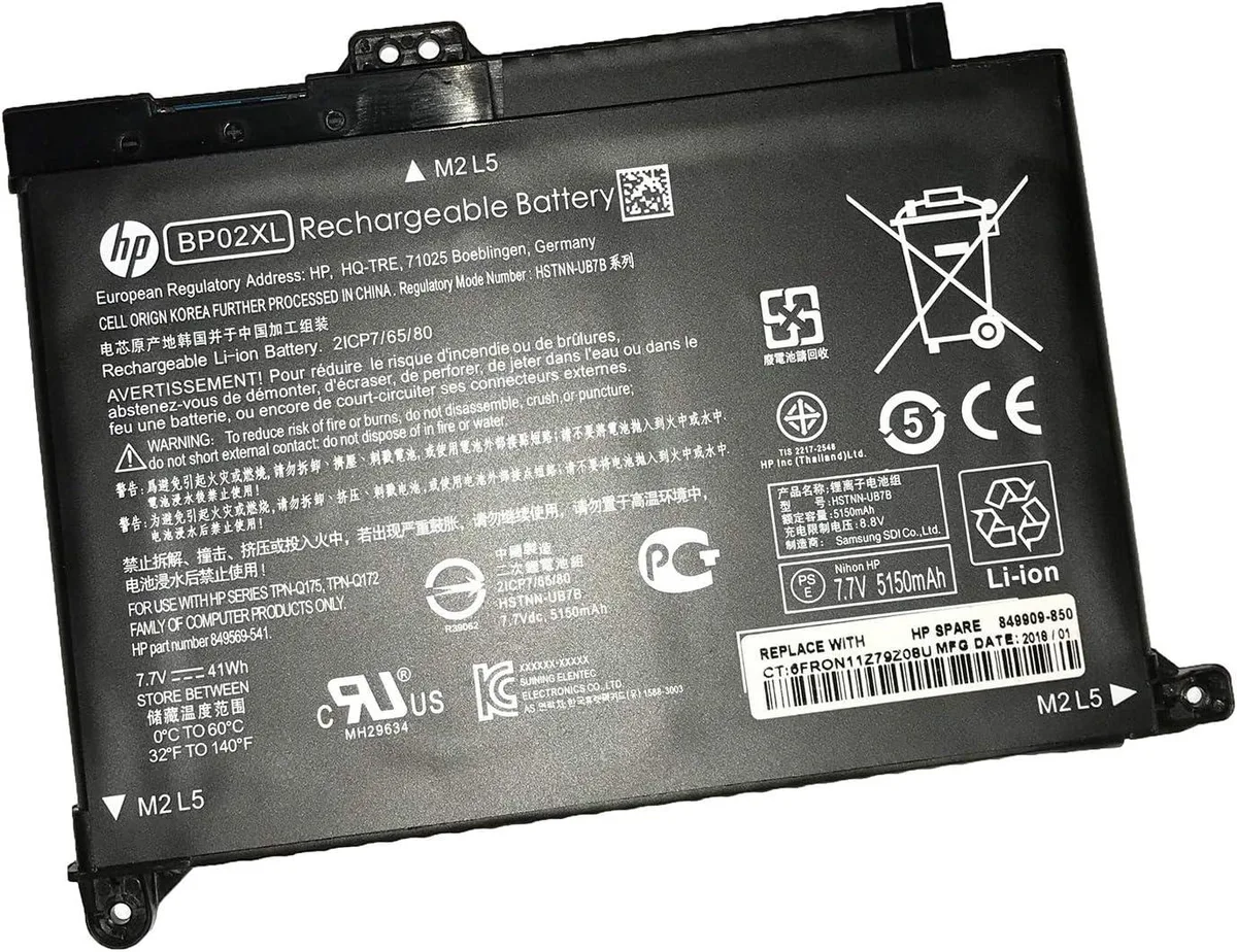 Junchi Junchi BP02XL 7.7V 41Wh laptop battery — product photo