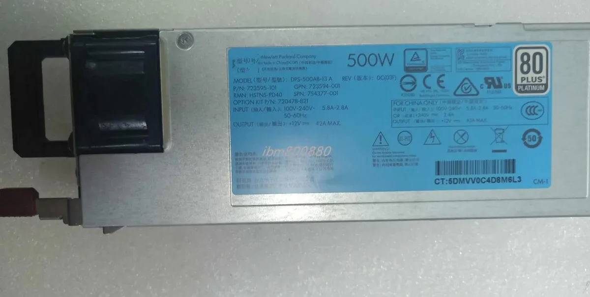 Supersuperuncle Supersuperuncle HP DL360G9 380G9 500W server power supply 723594-001 754377-001 720478-B21 — product photo