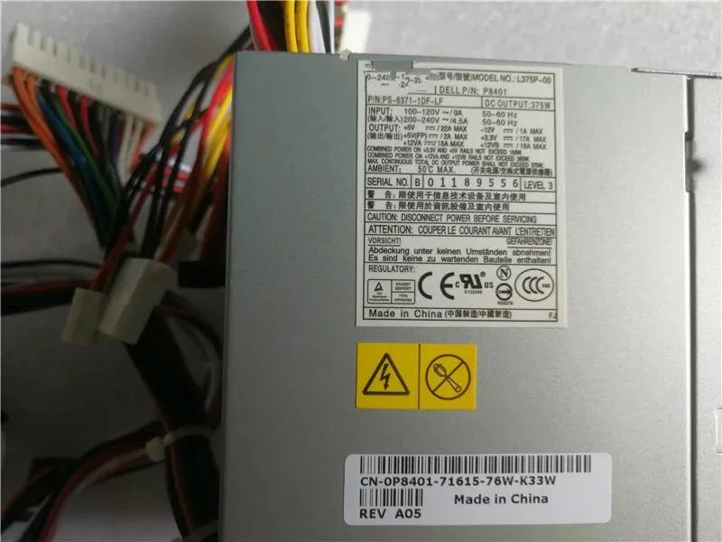 Supersuperuncle Supersuperuncle server power supply P8401 WM283 KH624 for DELL Precision 380 390 T3400 — product photo