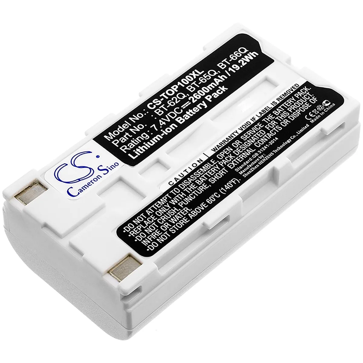 Centenex Electronics Centenex Electronics DS-CS-TOP100XL GPS Battery Li-ion 2.6 Ah White — product photo