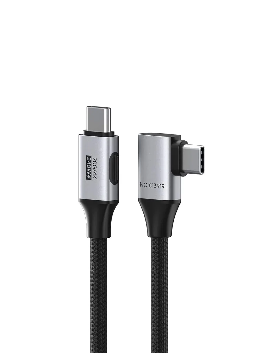 Fervit Fervit USB4 80Gbps 240W 8K 90° braided cable 4.9FT — product photo