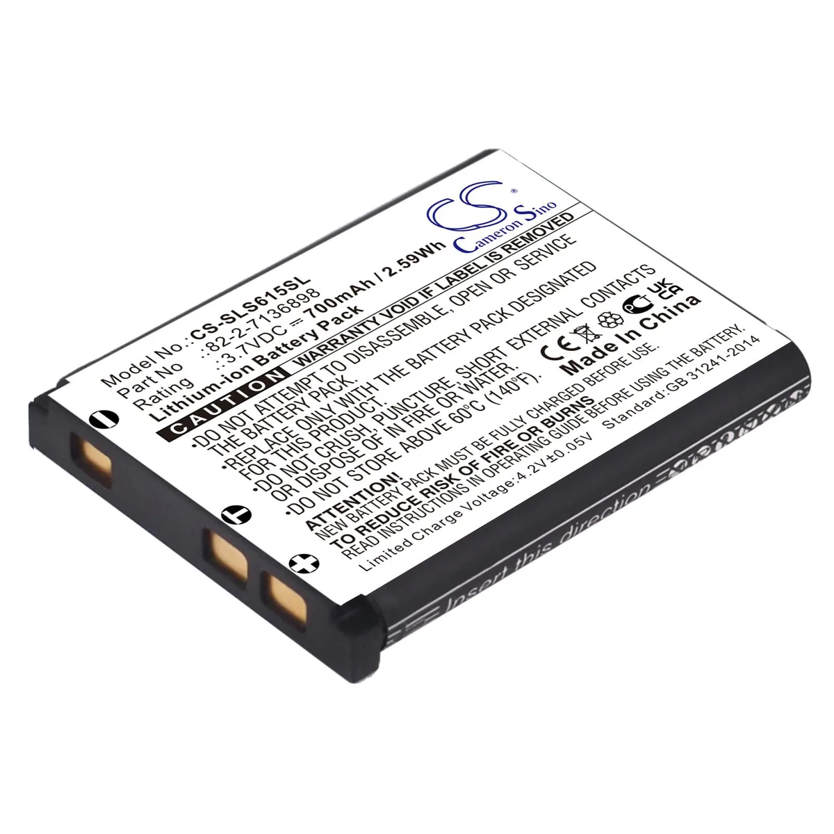 Estry Estry 700mAh 3.7V Li-ion Battery for Arctis Nova Pro 61527 (82-2-7136898) — product photo