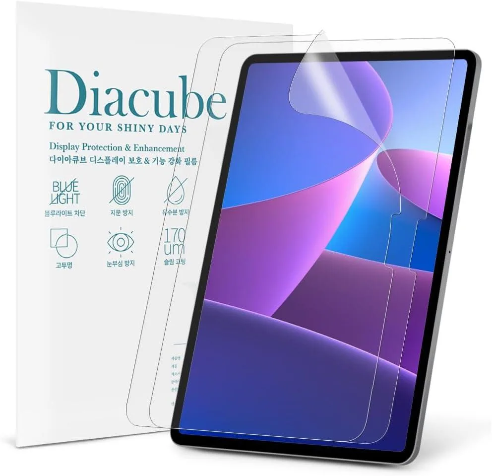 Leelbox Leelbox 2-Pack Anti-Glare Screen Protector for Lenovo Xiaoxin Pad 10.6 2022 — product photo