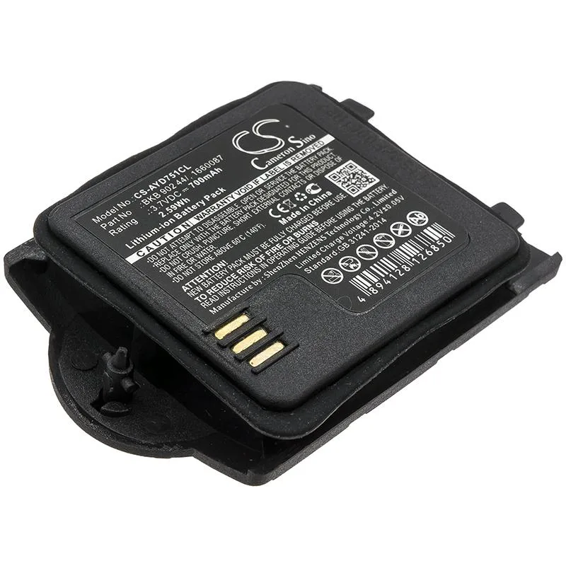 Cameron &amp; Co Cameron &amp; Co DS-CS-AYD751CL Li-ion battery 3.7V 700mAh 2.59Wh 59.10x41.66x13.16mm black — product photo