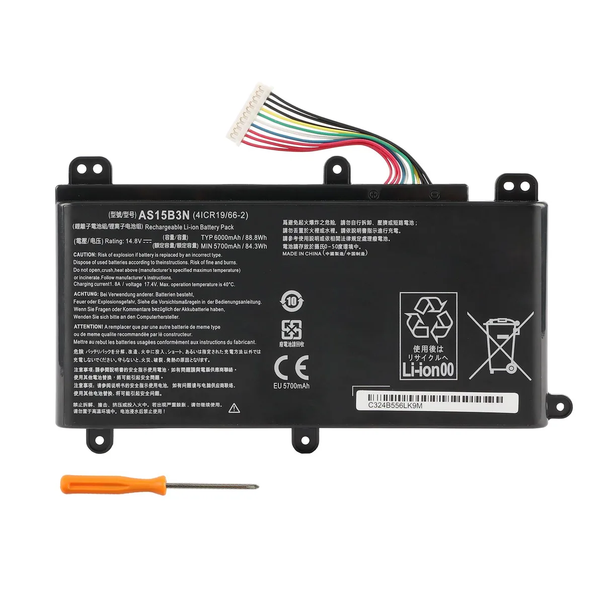 KingSener KingSener AS15B3N laptop battery 15.4V 88.8Wh for Acer Predator 15 17 — product photo