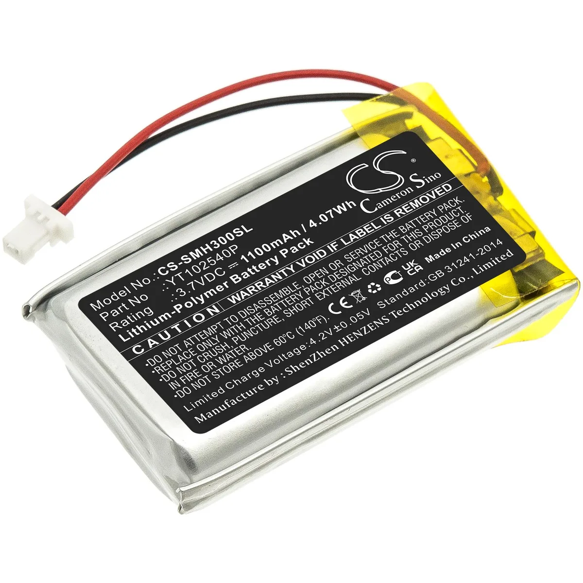 Estry Estry 30K standard battery 1100mAh 3.7V — product photo