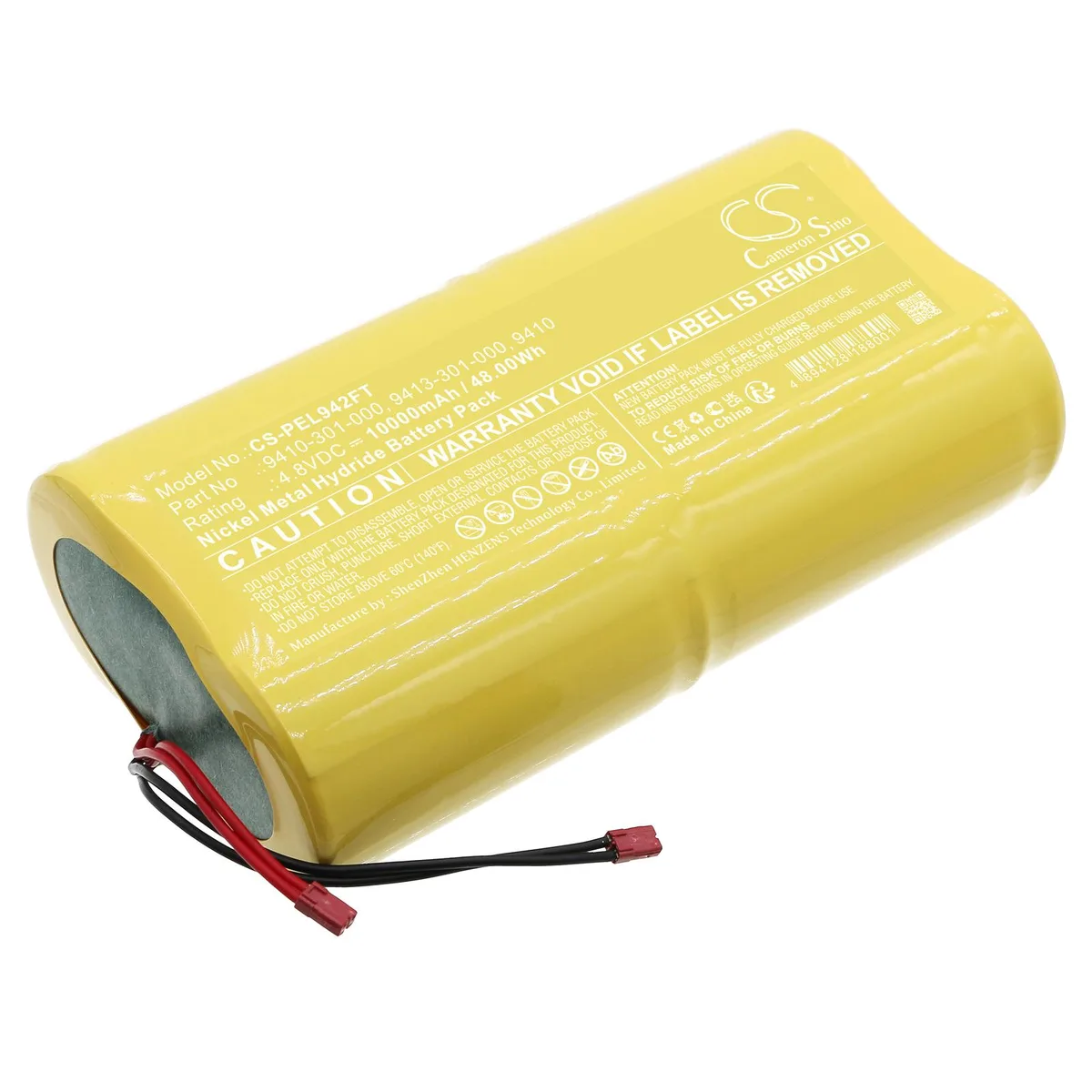 Estry Estry 9410 10000mAh 4.8V standard battery — product photo