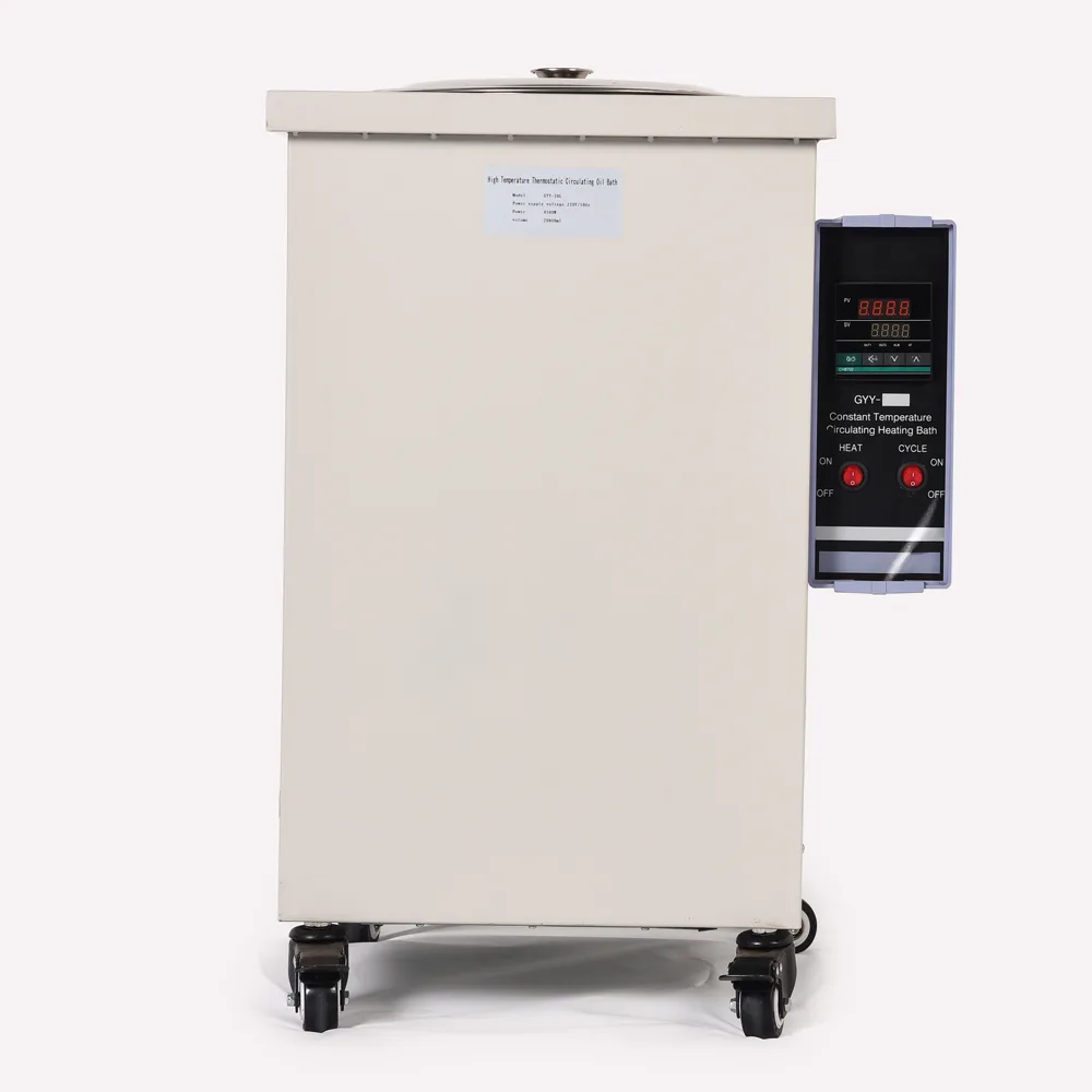 HNZXIB HNZXIB GYY-30L 30L oil bath 200°C circulating pump — product photo