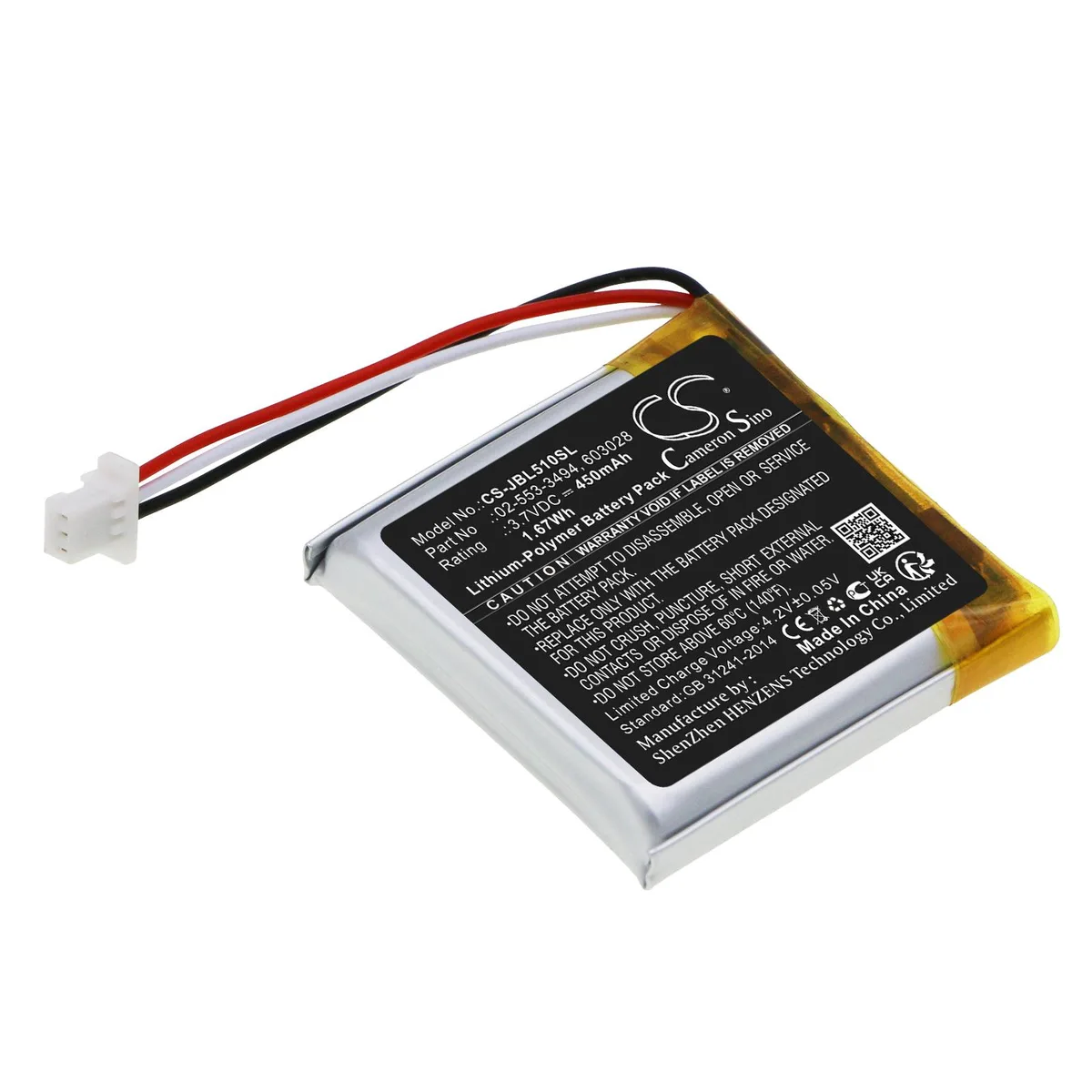 Estry Estry Battery Replacement for Tune 510BT 500BT 523028 603028 3.7V 450mAh — product photo