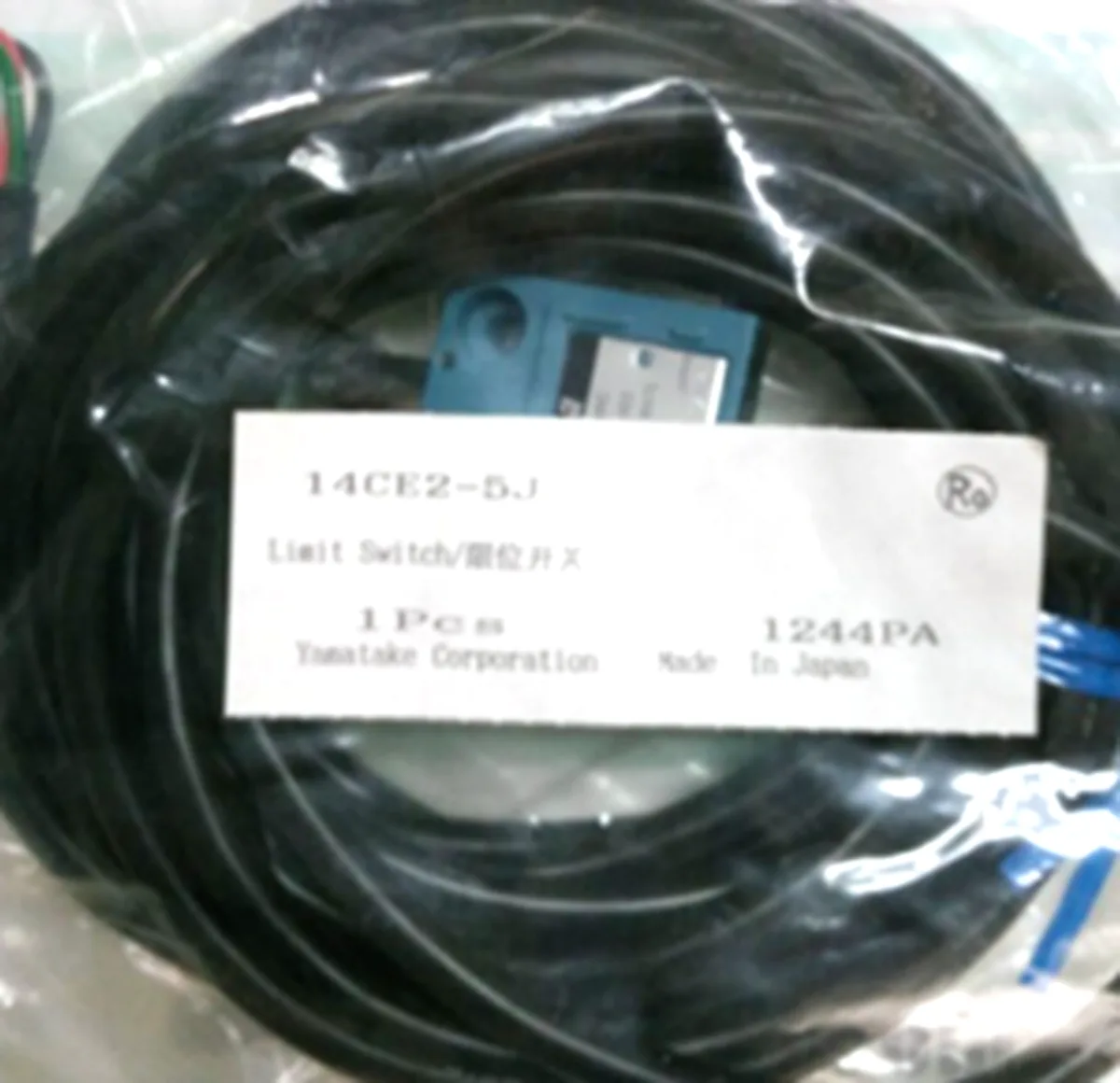 YAMATAKE YAMATAKE 14CE2-5J electrician tool — product photo