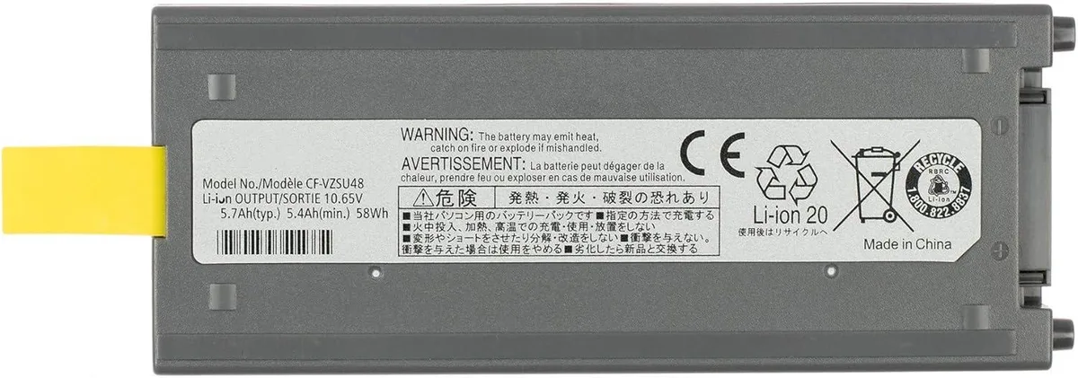 PISKEKAT PISKEKAT CF-VZSU48U 10.65V 58Wh laptop battery for Panasonic Toughbook CF-19 MK1-MK8 — product photo