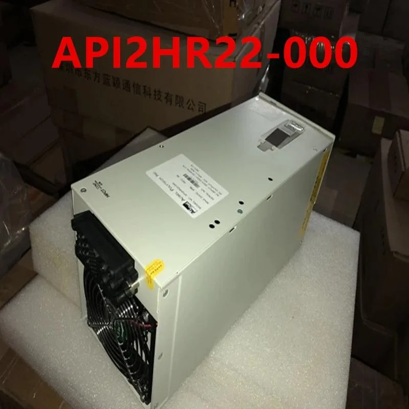 KHACHIMO KHACHIMO API2HR22-000 ATX power supply — product photo