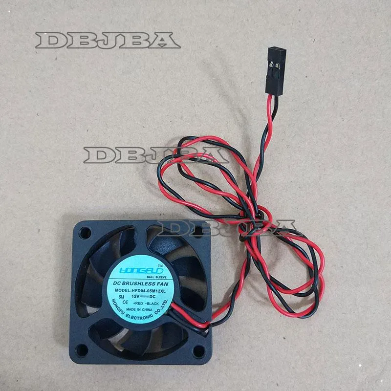 Small black replacement cooling fan for laptop cooler