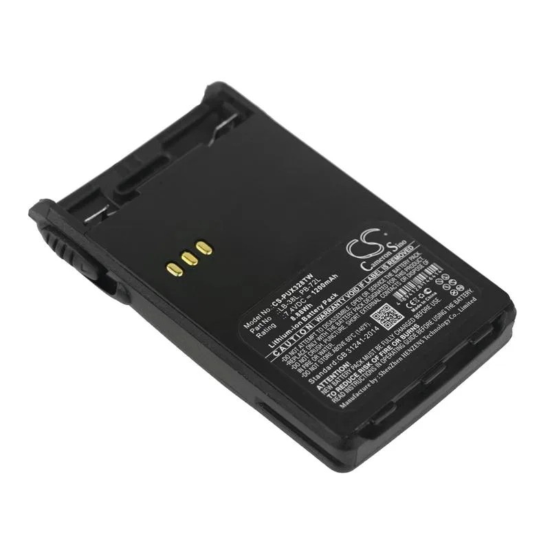 Estry Estry PX-888 7.4V 1200mAh Lithium Battery — product photo