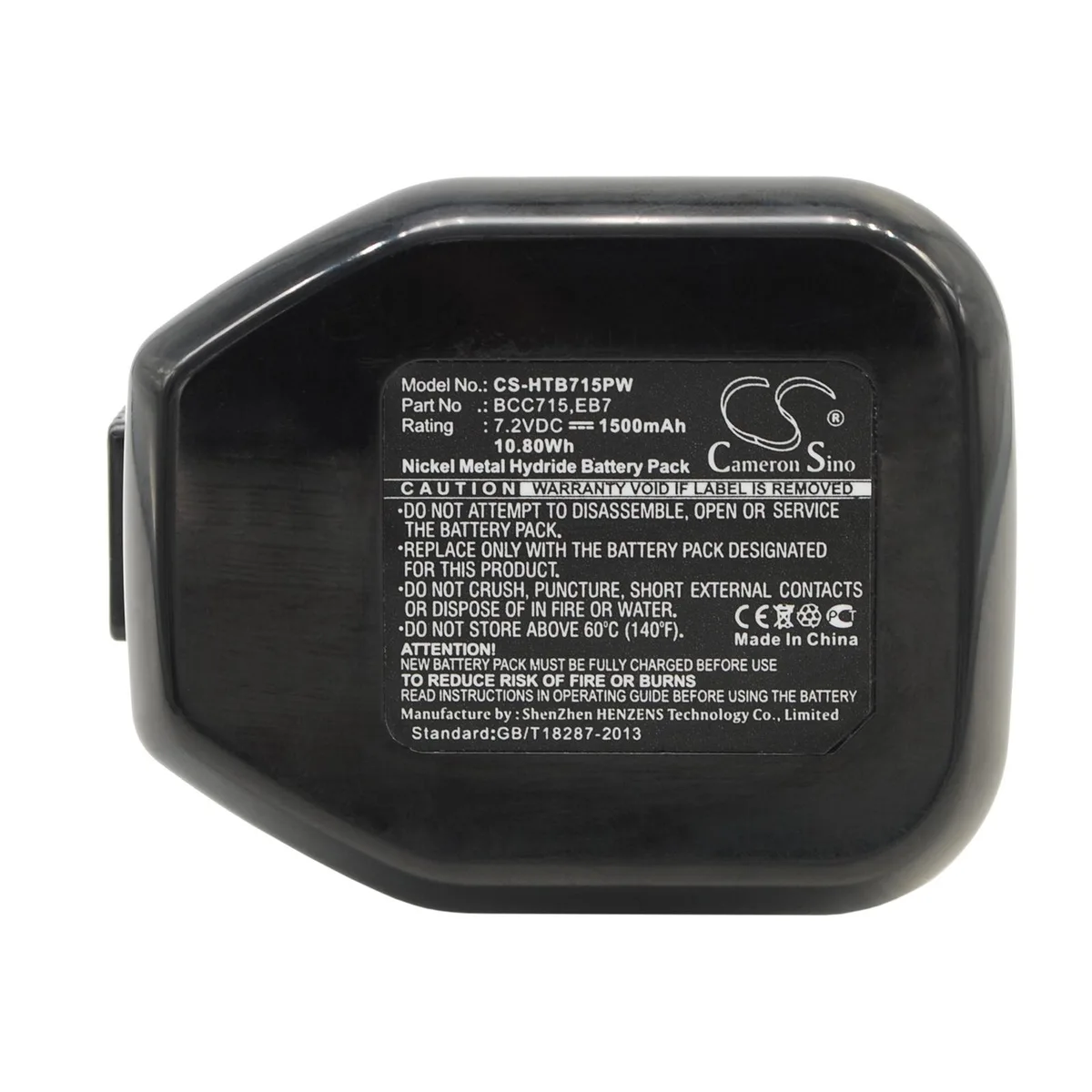 Cameron &amp; Co Cameron &amp; Co DS-CS-HTB715PW battery 7.2V 1.5Ah Ni-MH — product photo