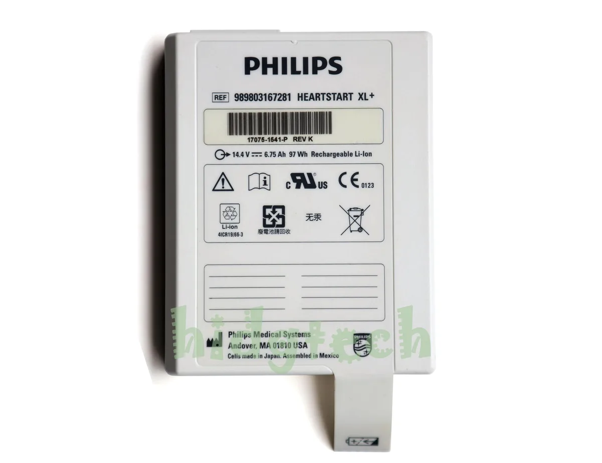 Rectangular black lithium-ion battery pack, 14.4V 97Wh