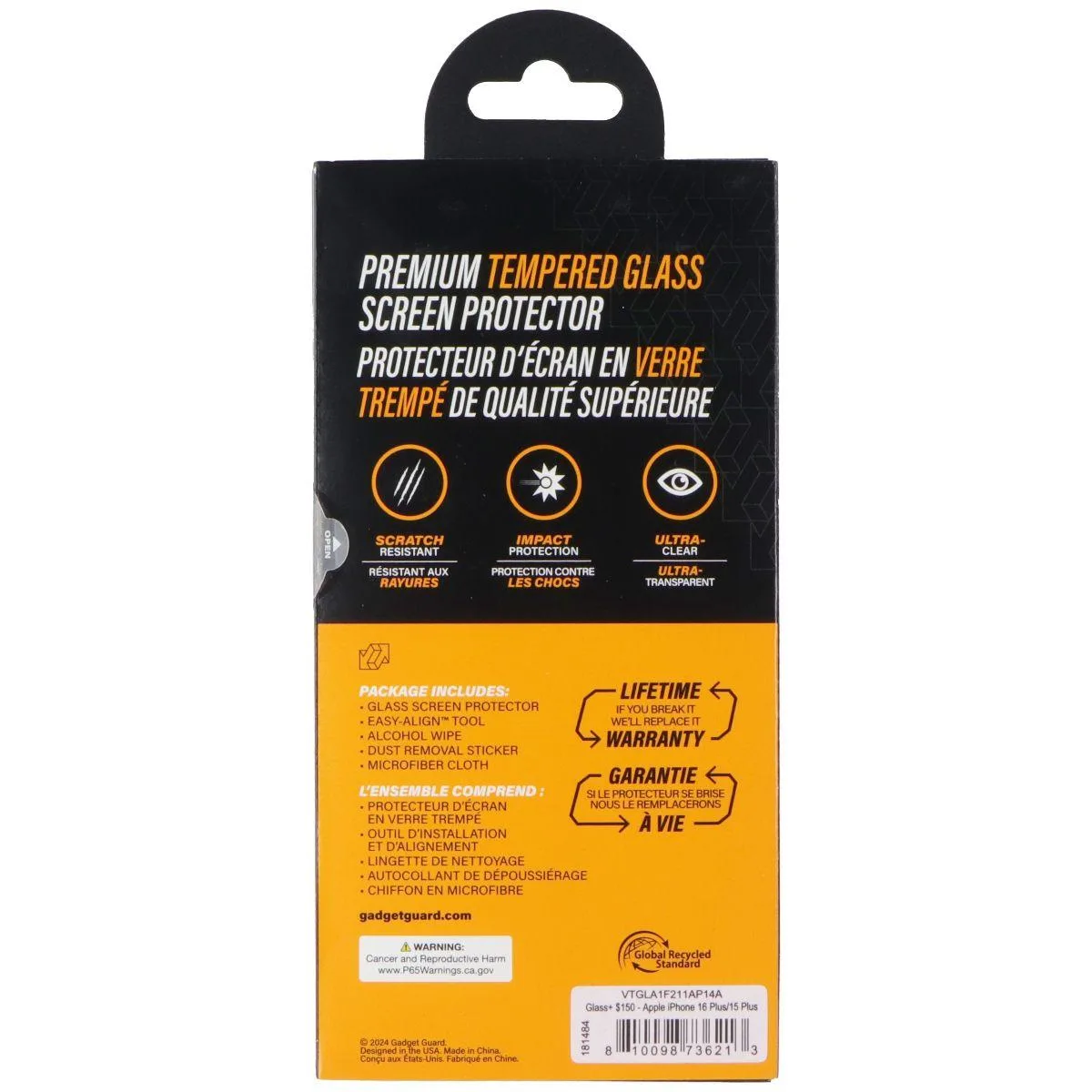 Invisible Gadget Guard Invisible Gadget Guard Glass Screen Protector iPhone 15 Plus 16 Plus — product photo