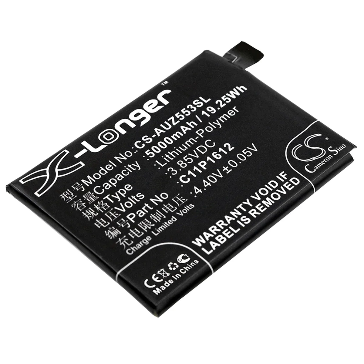 Cameron & Co Cameron & Co DS-CS-AUZ553SL cell phone battery 5000mAh 3.85V 19.25Wh — product photo