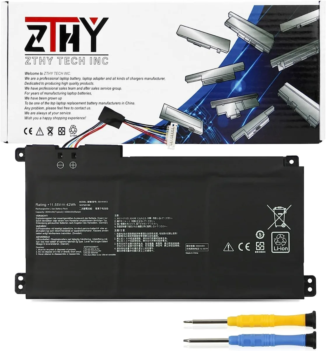 PISKEKAT PISKEKAT B31N1912 C31N1912 11.55V 42Wh 3-cell laptop battery — product photo