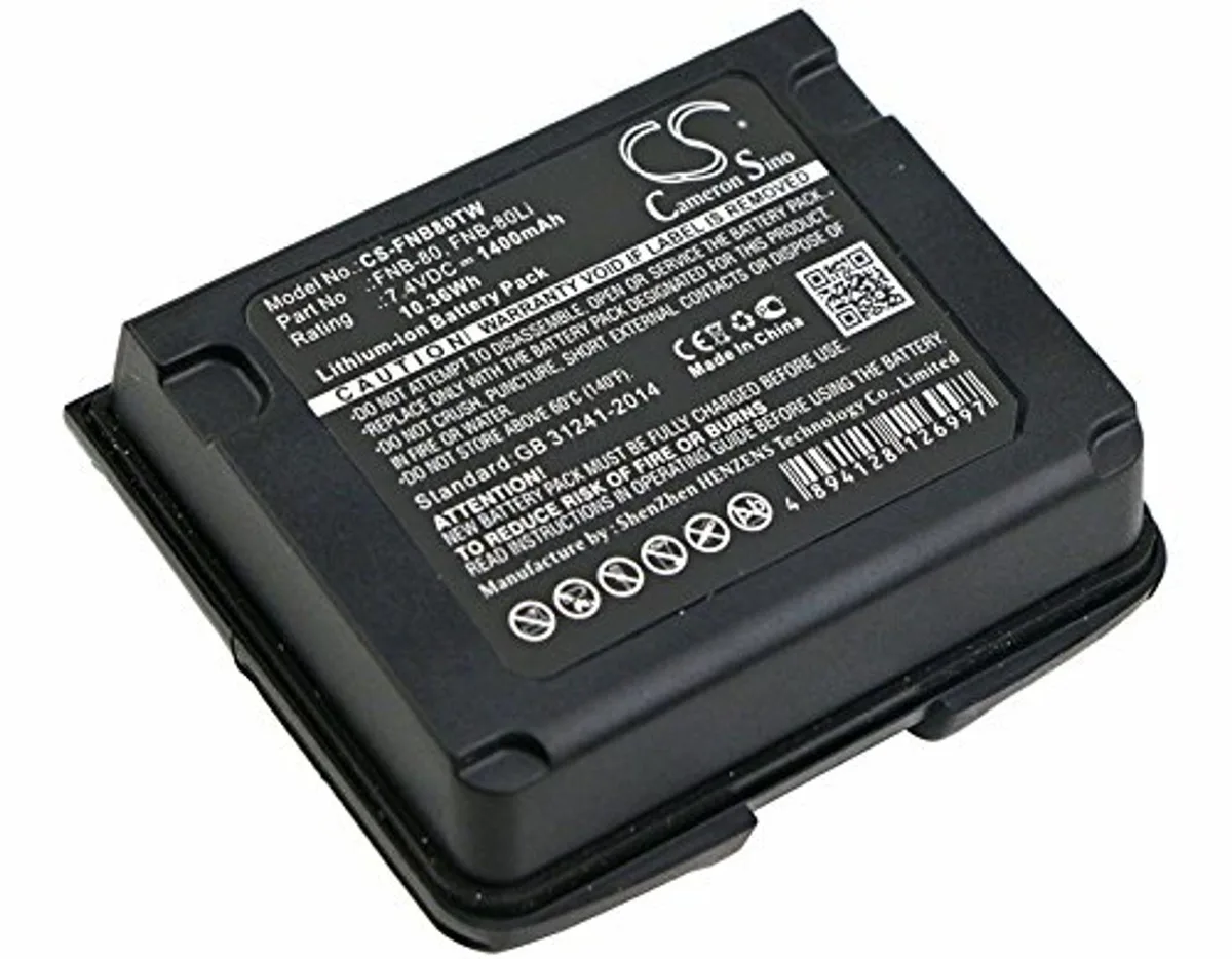  Cameron Sino 1400mAh Battery for Horizon HX460 HX470S HX471 HX471S HX471SB HX471SS — product photo