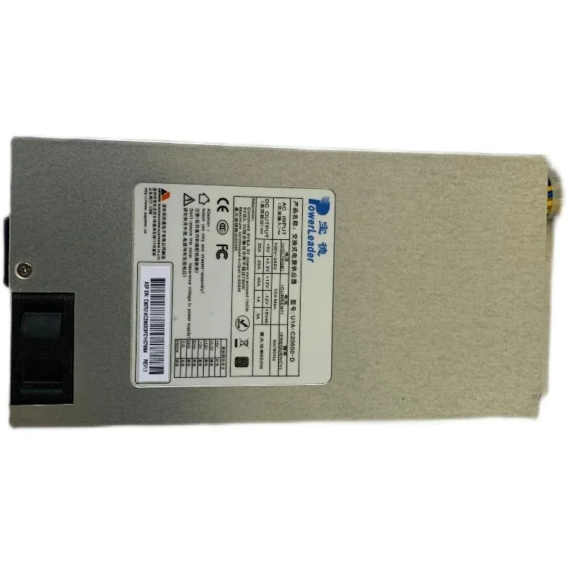 Supersuperuncle Supersuperuncle For U1A-C20600-D 600W 80Plus server power supply — product photo