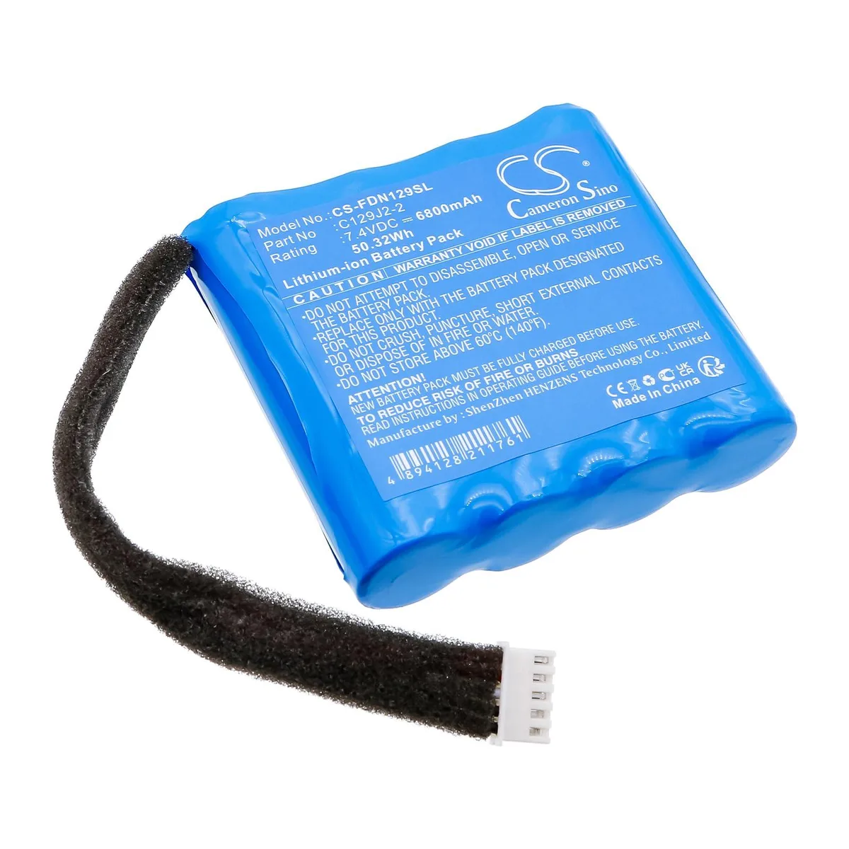  Cameron Sino Indio C129J2-2 6800mAh 7.4V lithium polymer battery — product photo