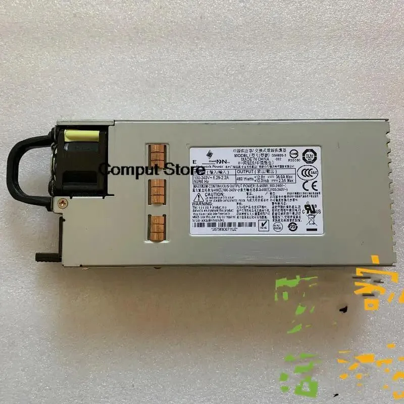 KHACHIMO KHACHIMO DS460S-3-002 460W Redundant Power Supply — product photo