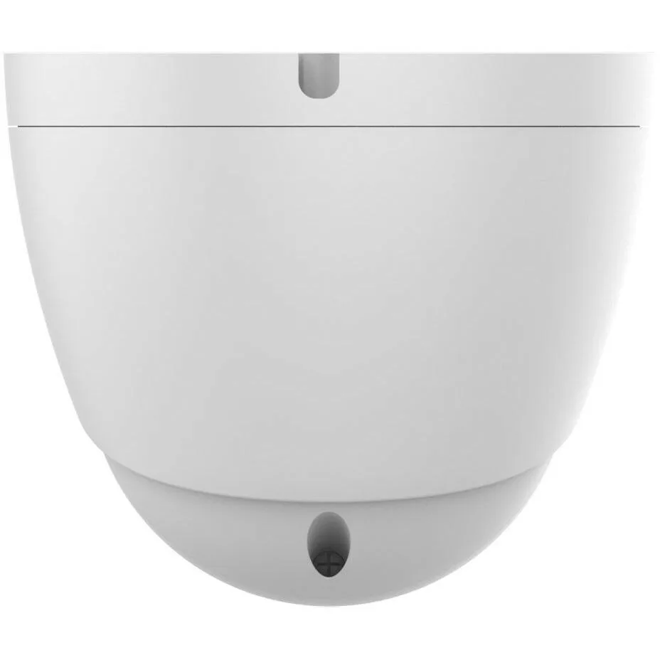 Gyration Gyration CYBERVIEW 410T-TAA 4MP 2K Outdoor Turret Network Camera White — product photo
