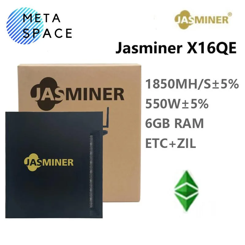 AFRNDK AFRNDK Jasminer X16QE 1850MH/s 6GB 550W 3U Quiet mining hardware — product photo