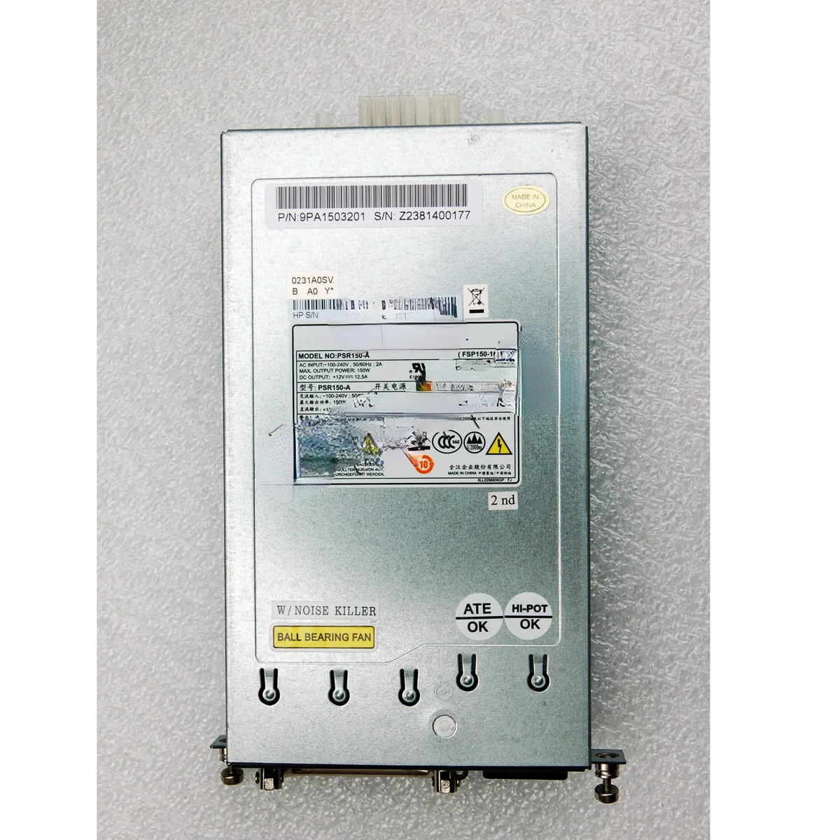 Supersuperuncle Supersuperuncle PSR150-A 150W server power supply PA-1151-3H — product photo