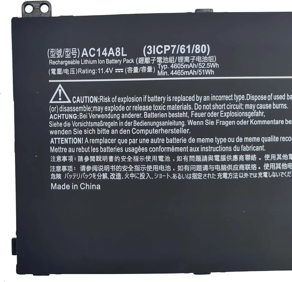 PISKEKAT PISKEKAT AC14A8L laptop battery 11.4V 52.5Wh for Acer VN7-571 VN7-591 VN7-791G — product photo