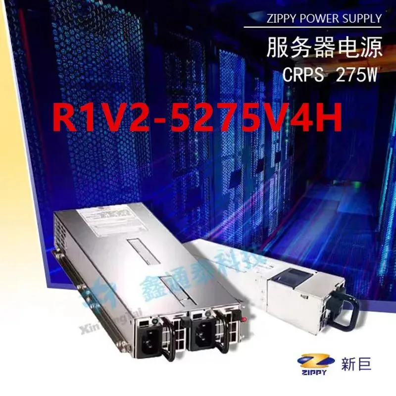 KHACHIMO KHACHIMO 275W power supply R1V2-5275V4H — product photo