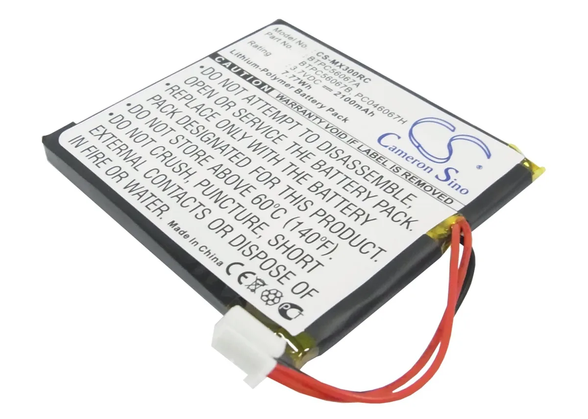 Estry Estry MX-3000 2100mAh 3.7V Lithium Standard Battery — product photo