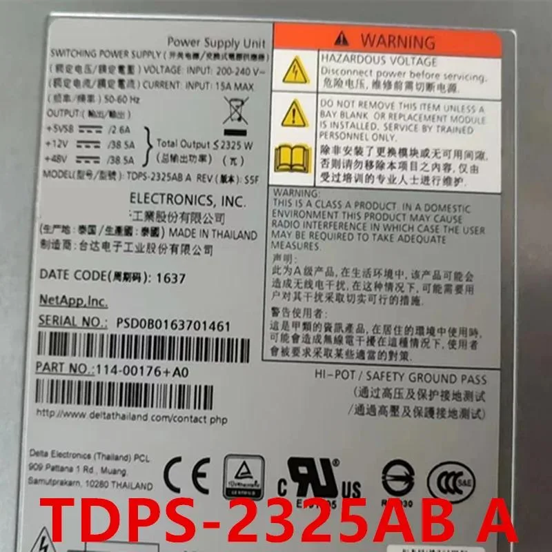 KHACHIMO KHACHIMO 2325W Switching Power Supply TDPS-2325AB A 114-00176 — product photo