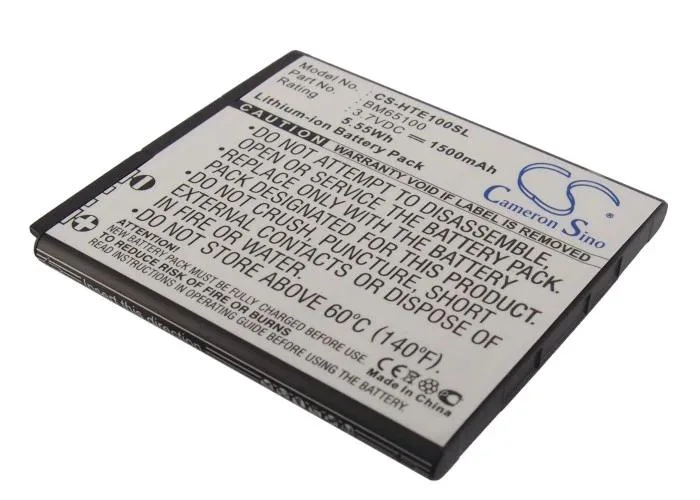 Rectangular replacement battery with smooth dark casing and gold contacts