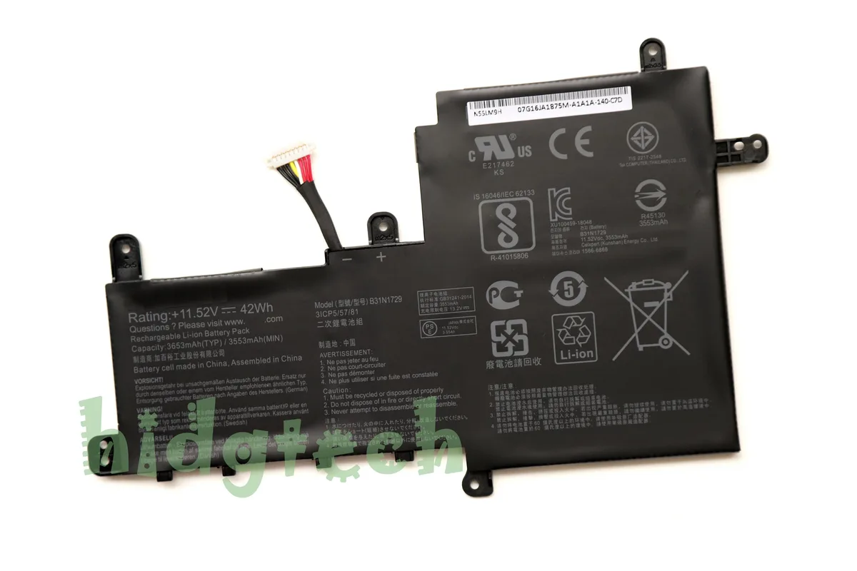 Beisite Beisite B31N1729 42Wh 11.52V laptop battery for Asus VivoBook S15 S530 series — product photo