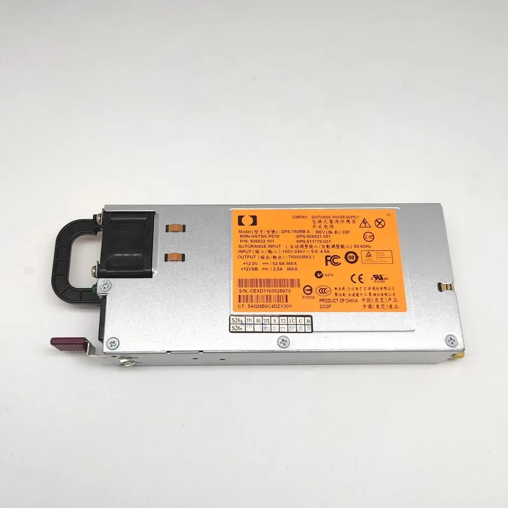 Rectangular silver server PSU unit with rear connector and label