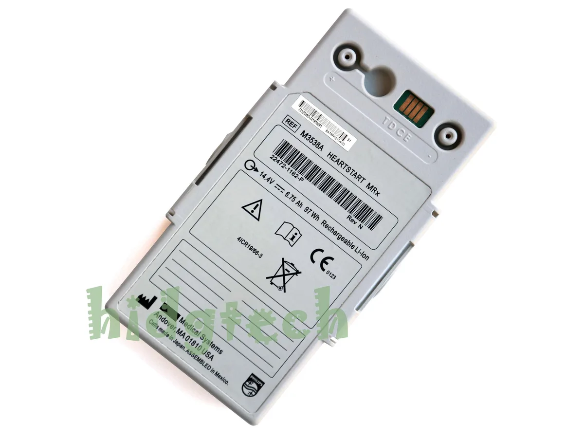 Beisite Beisite Li-ion Battery 14.4V 97Wh for Philips HeartStart MRx M3538A M3535A M3536A — product photo