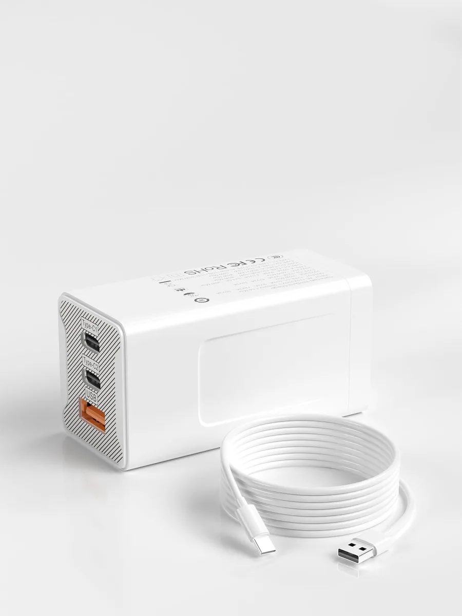 White compact GaN charger with three ports and cable included