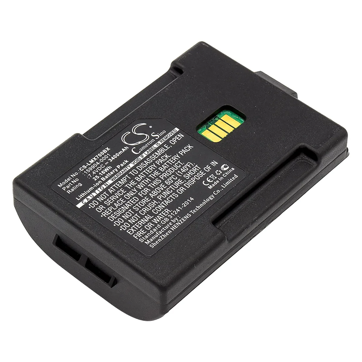 Centenex Electronics Centenex Electronics DS-CS-LMX700BX 7.4V 3400mAh Li-ion battery — product photo