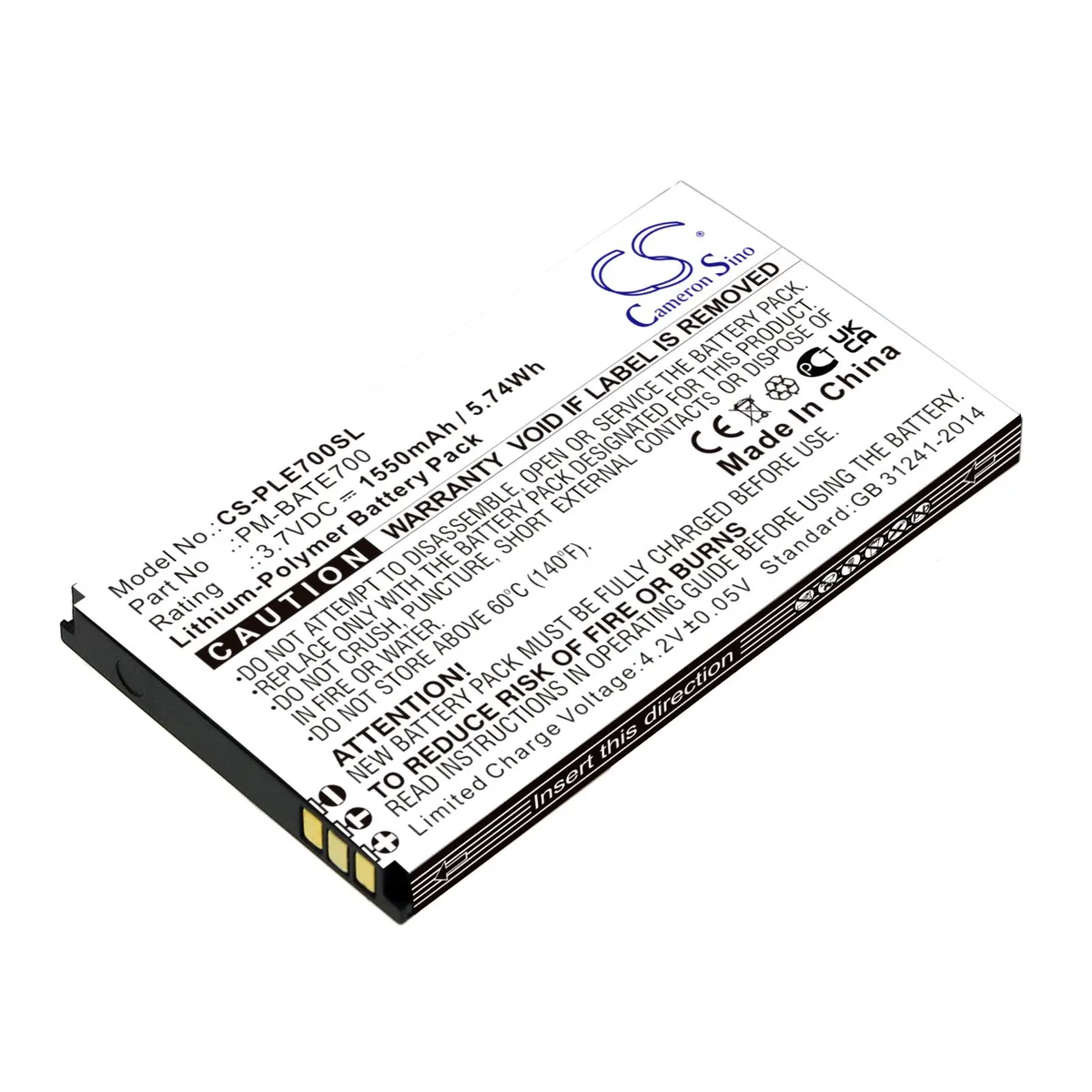 Estry Estry E700 standard battery 1600mAh 3.7V for Plum E700 RAM 7 — product photo