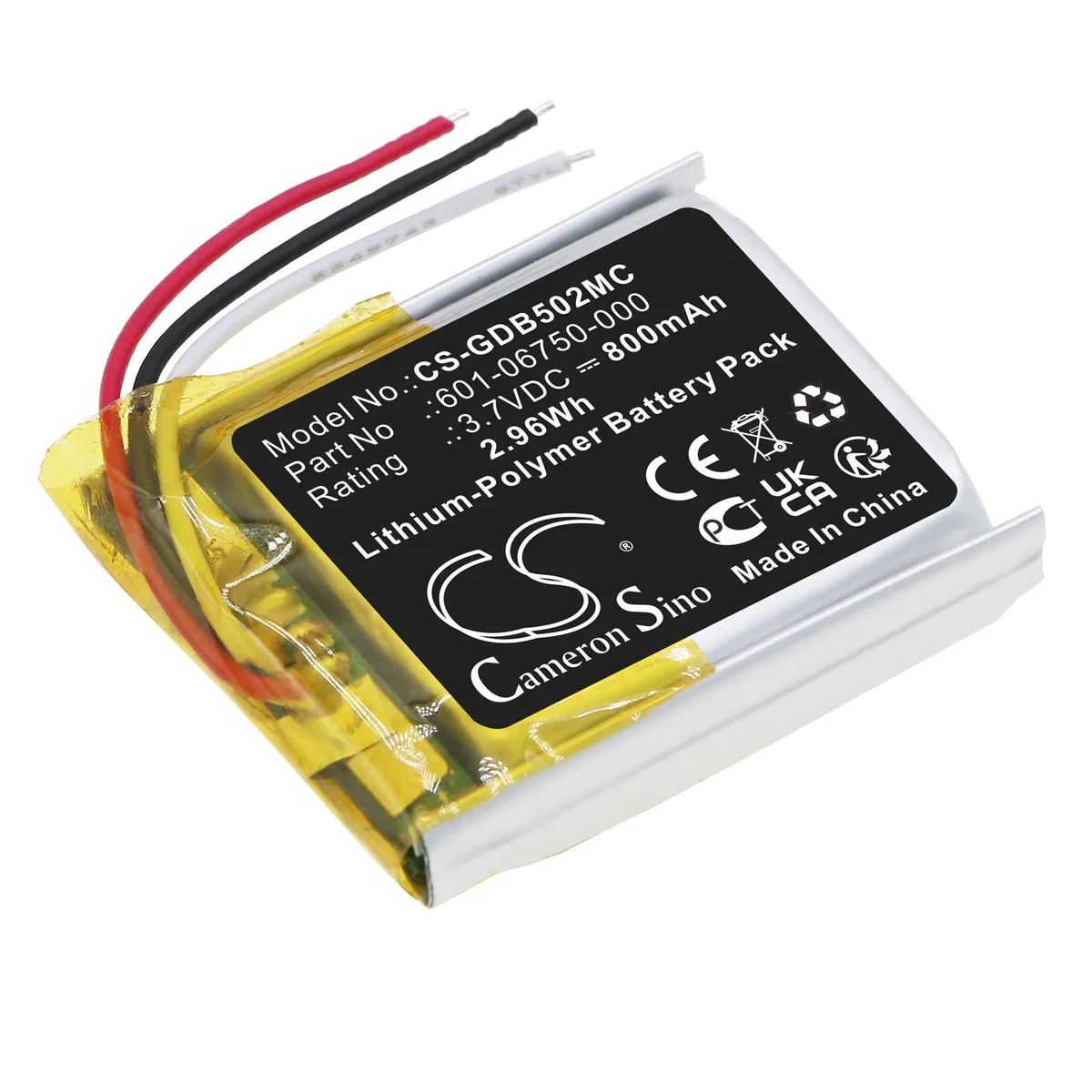 Small rectangular battery pack with gold contacts and black plastic casing