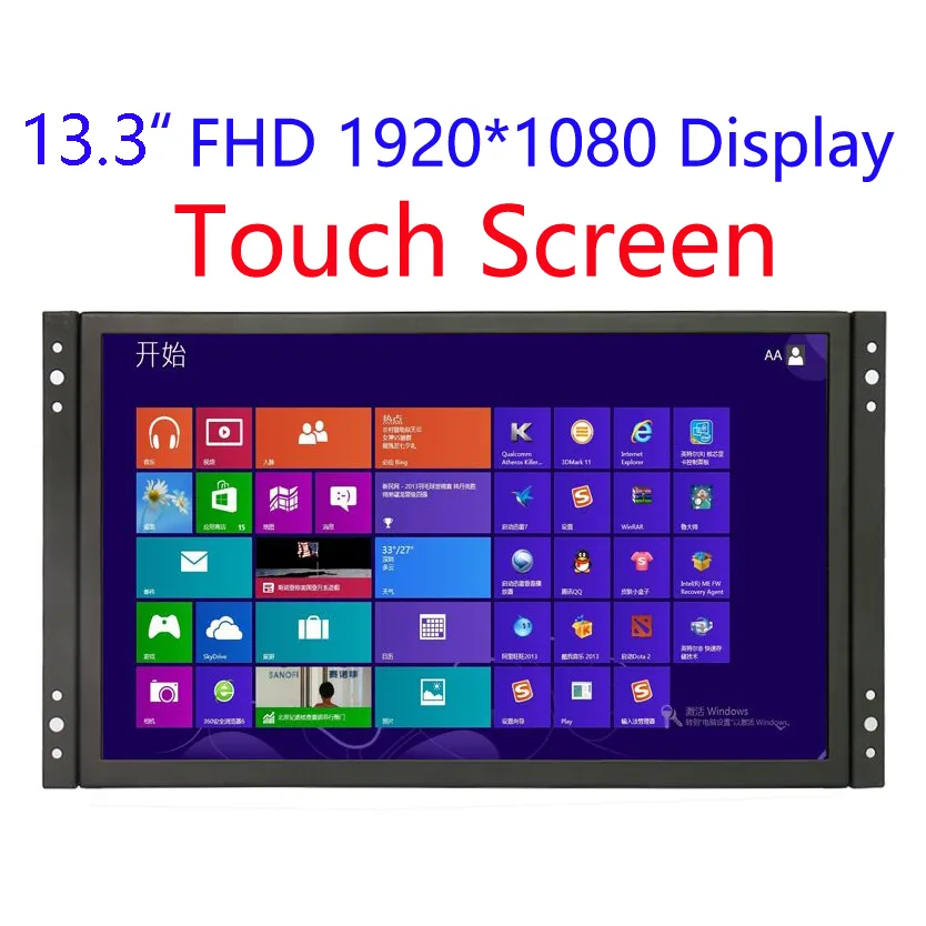 Nexanic Nexanic GC1316 13.3" portable monitor 1920x1080 capacitive touch VGA HDMI — product photo