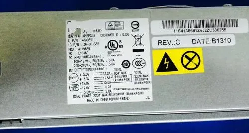 Supersuperuncle API5PC58 N500 server power supply unit