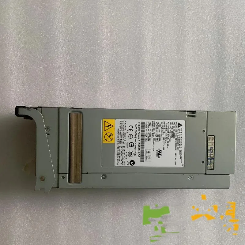 Supersuperuncle Supersuperuncle server power supply for IBM x3850M2 x3950M2 39Y7355 39Y7354 DPS-1520AB A — product photo