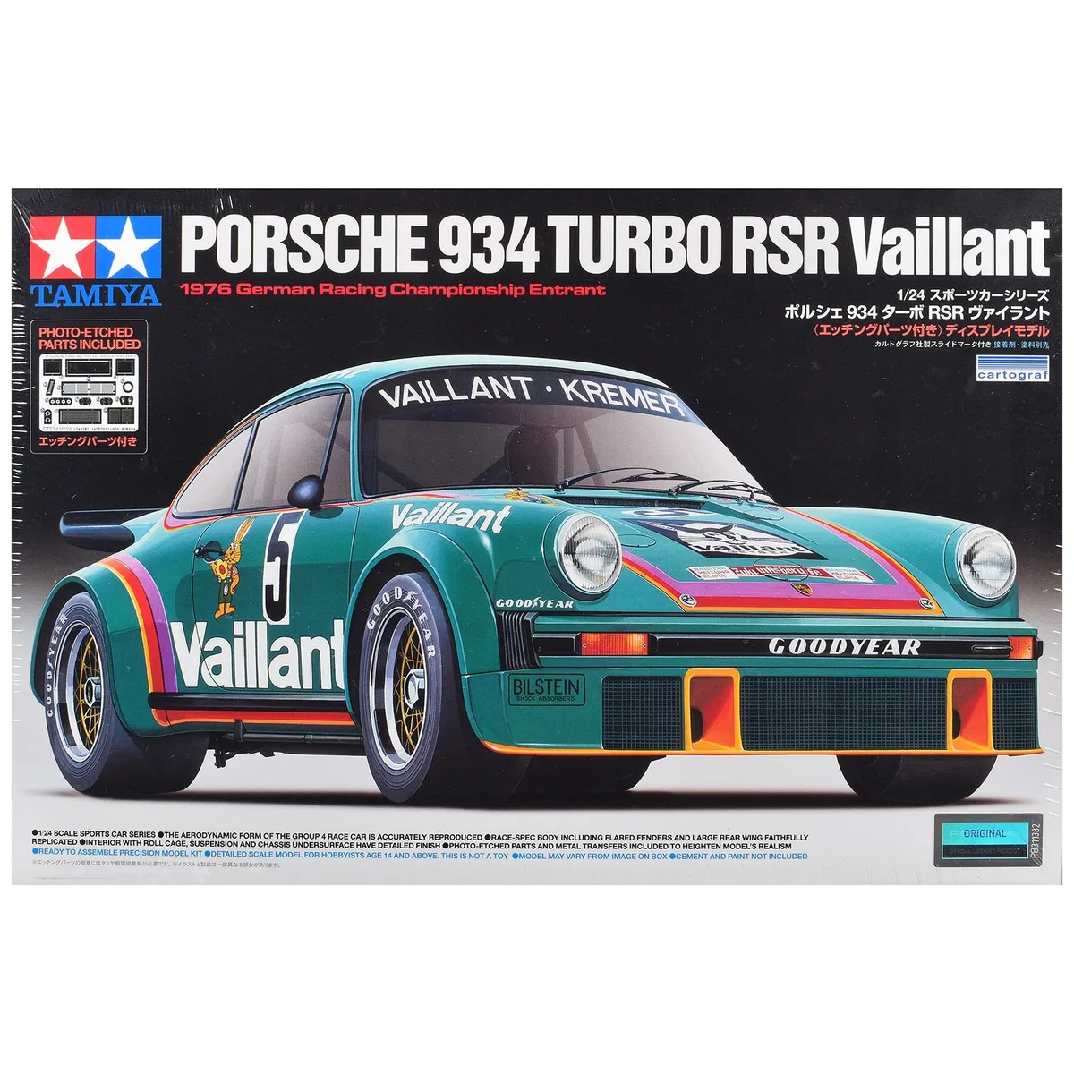 Tamiya Tamiya 1/24 Porsche 934 Turbo RSR Vaillant-Kremer model kit — product photo
